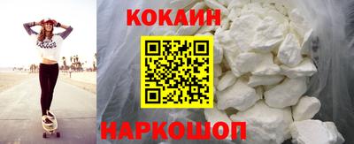 MESCALINE Рыбинск