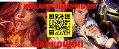 ECSTASY Пушкино