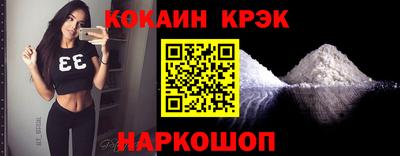 спиды Рузаевка