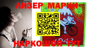 кокаин Рязань