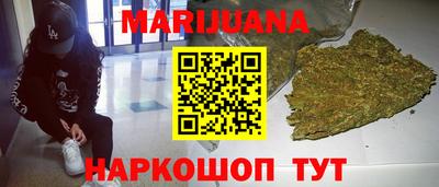 кокаин Рязань