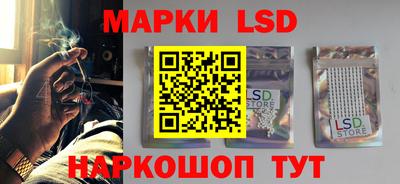 кокаин Рязань