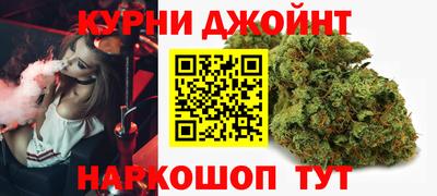 спиды Рузаевка