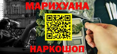 спиды Рузаевка