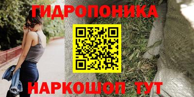 MESCALINE Рыбинск