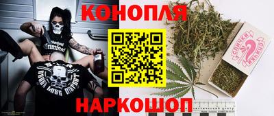 кокаин Рязань