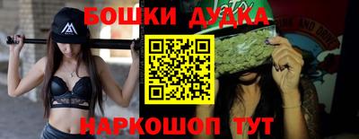 спиды Рузаевка