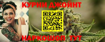 MESCALINE Рыбинск