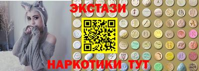 MESCALINE Рыбинск