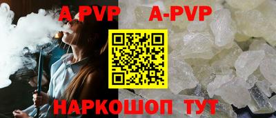 кокаин Рязань