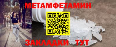 кокаин Рязань