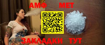MDMA Premium VHQ Пыть-Ях