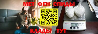 кокаин Рязань