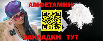 MESCALINE Рыбинск