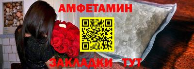 кокаин Рязань