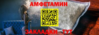 MESCALINE Рыбинск