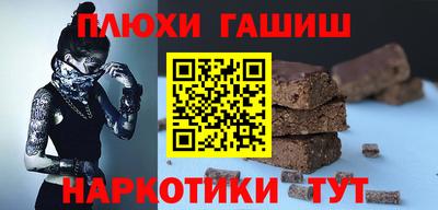 спиды Рузаевка