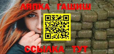 MESCALINE Рыбинск