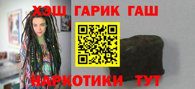 кокаин Рязань