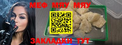 кокаин Рязань