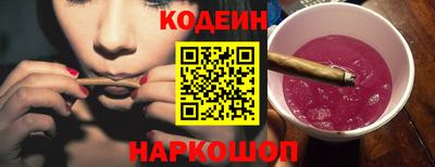 шишки Пугачёв