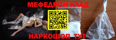 кокаин Рязань